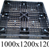 Pallet nhựa1000 x1600 x150 mm
