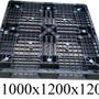 Pallet nhựa1000 x1600 x150 mm